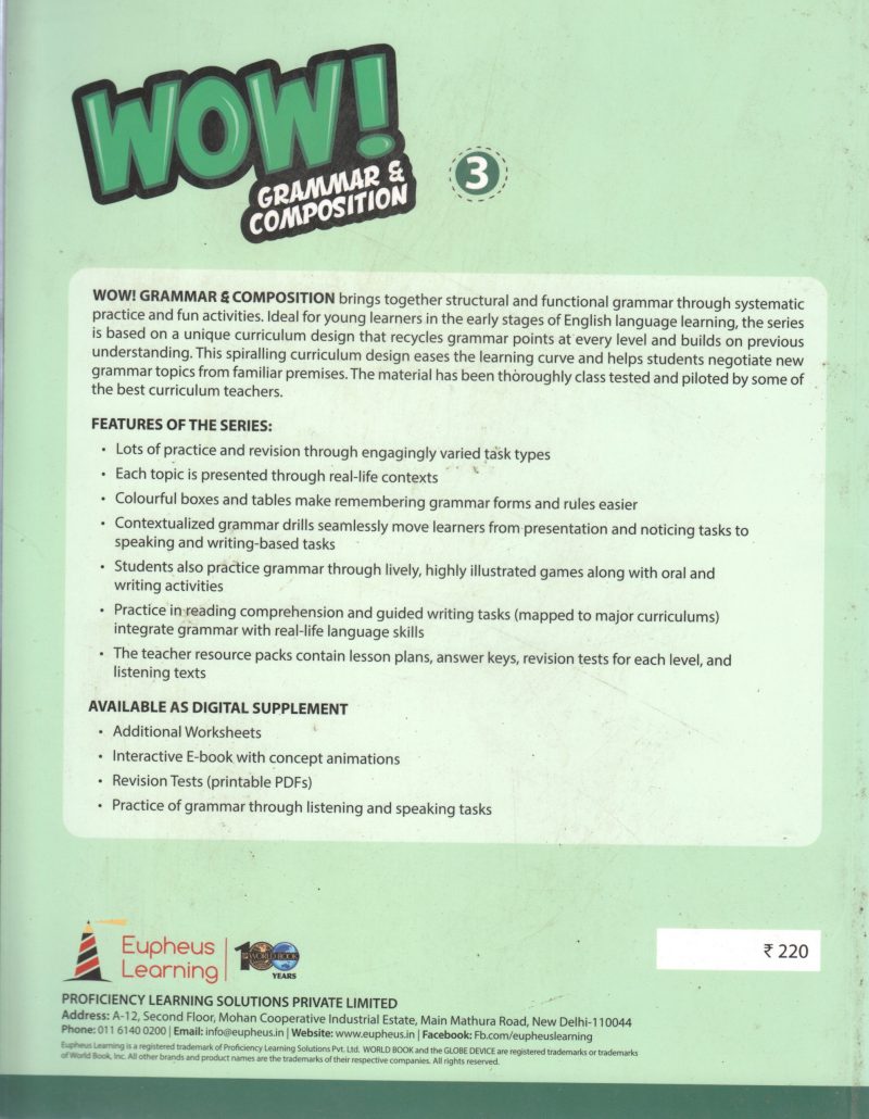 WOW! GRAMMAR & COMPOSITION - Image 2