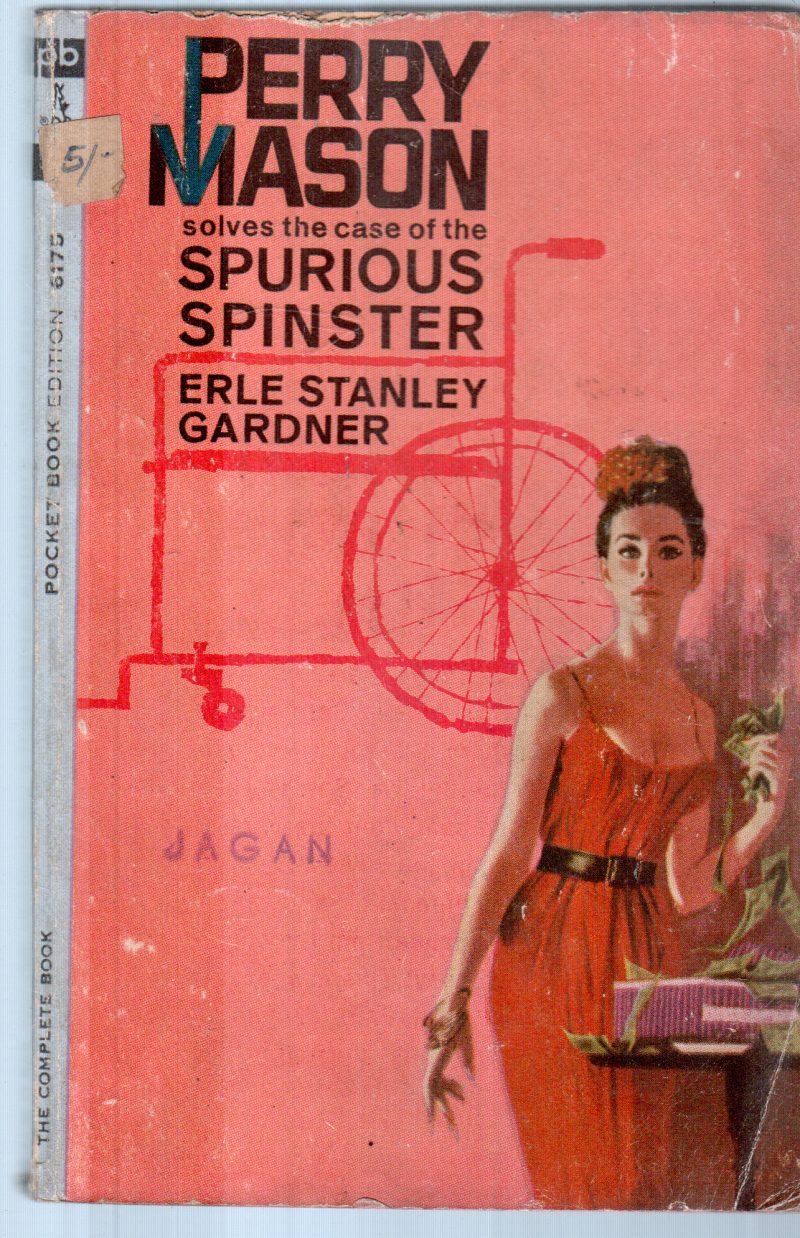 PERRY MASON BY ERLE STANLEY GARDEN
