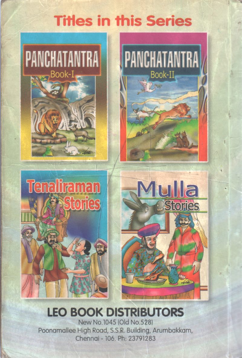 MULLA STORIES BY K. SUNDHARA BABU - Image 2