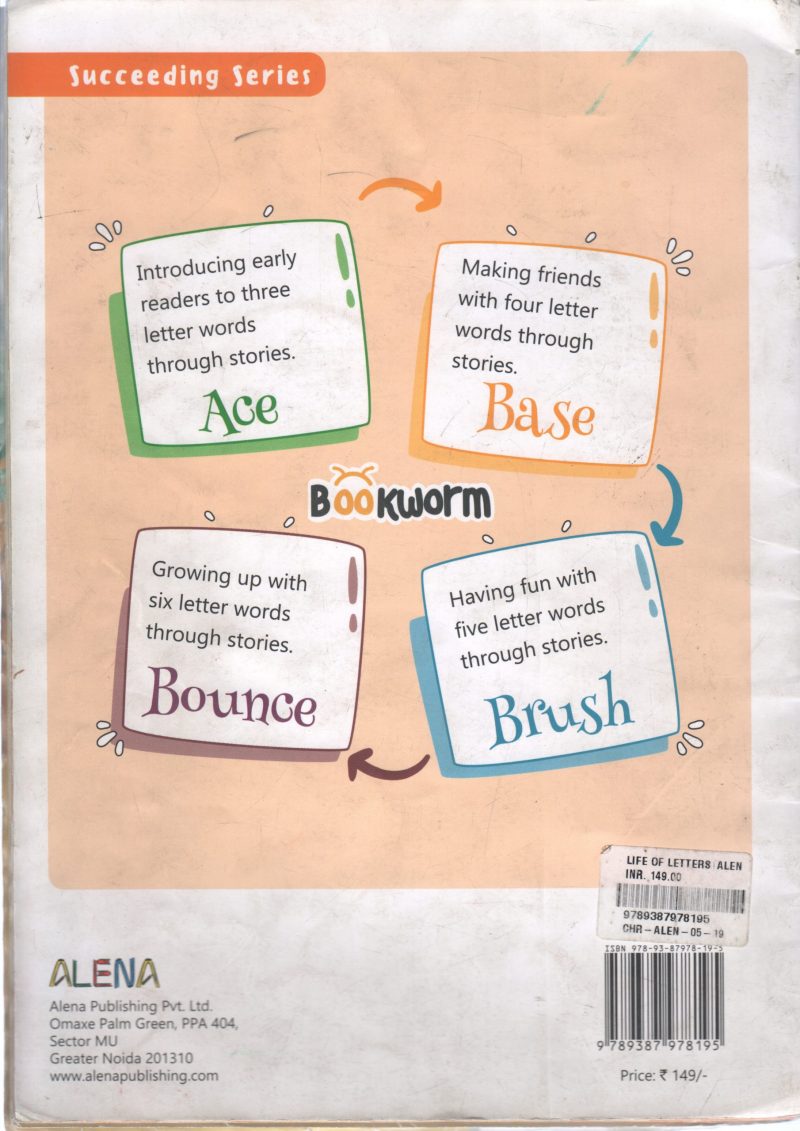 LIFE OF LETTERS BY MAHIMA PANDE - Image 2