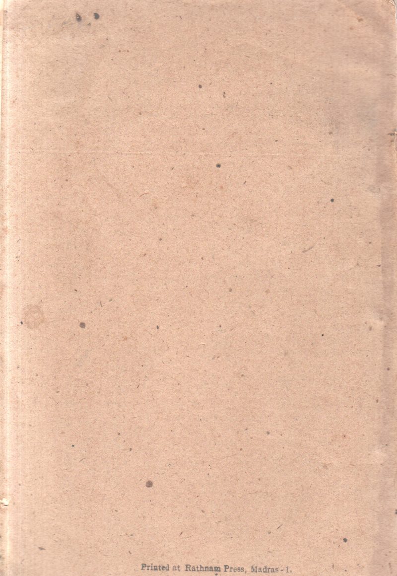 GUIDE BOOK ON AUDIO VISUAL EDUCATION - Image 2