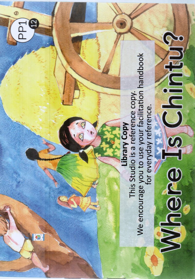 WHERE IS CHINTU?