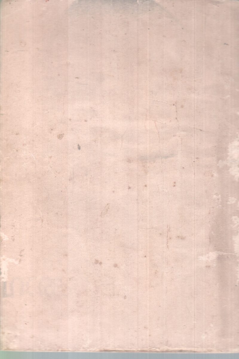 MALARKKAVU BY G. VIVEKANANDHAN - Image 2