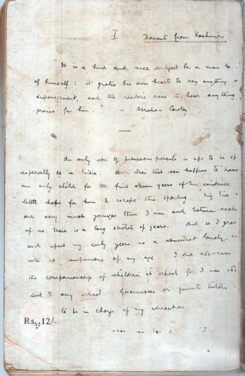 AN AUTOBIOGRAPHY - Image 2