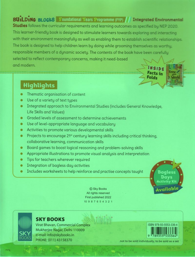 ENVIRONMENTAL STUDIES - Image 2
