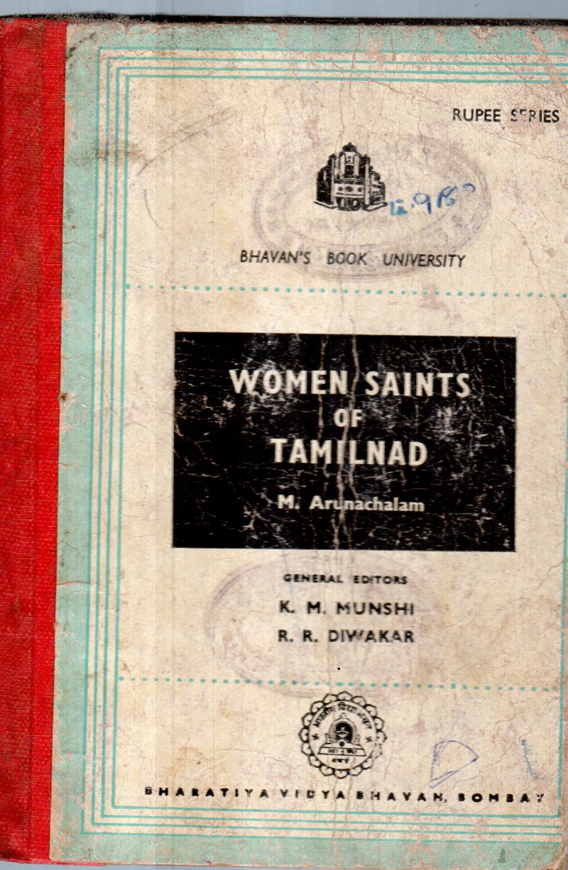 WOMEN SAINT OF TAMILNADU BY M.ARUNACHALAM