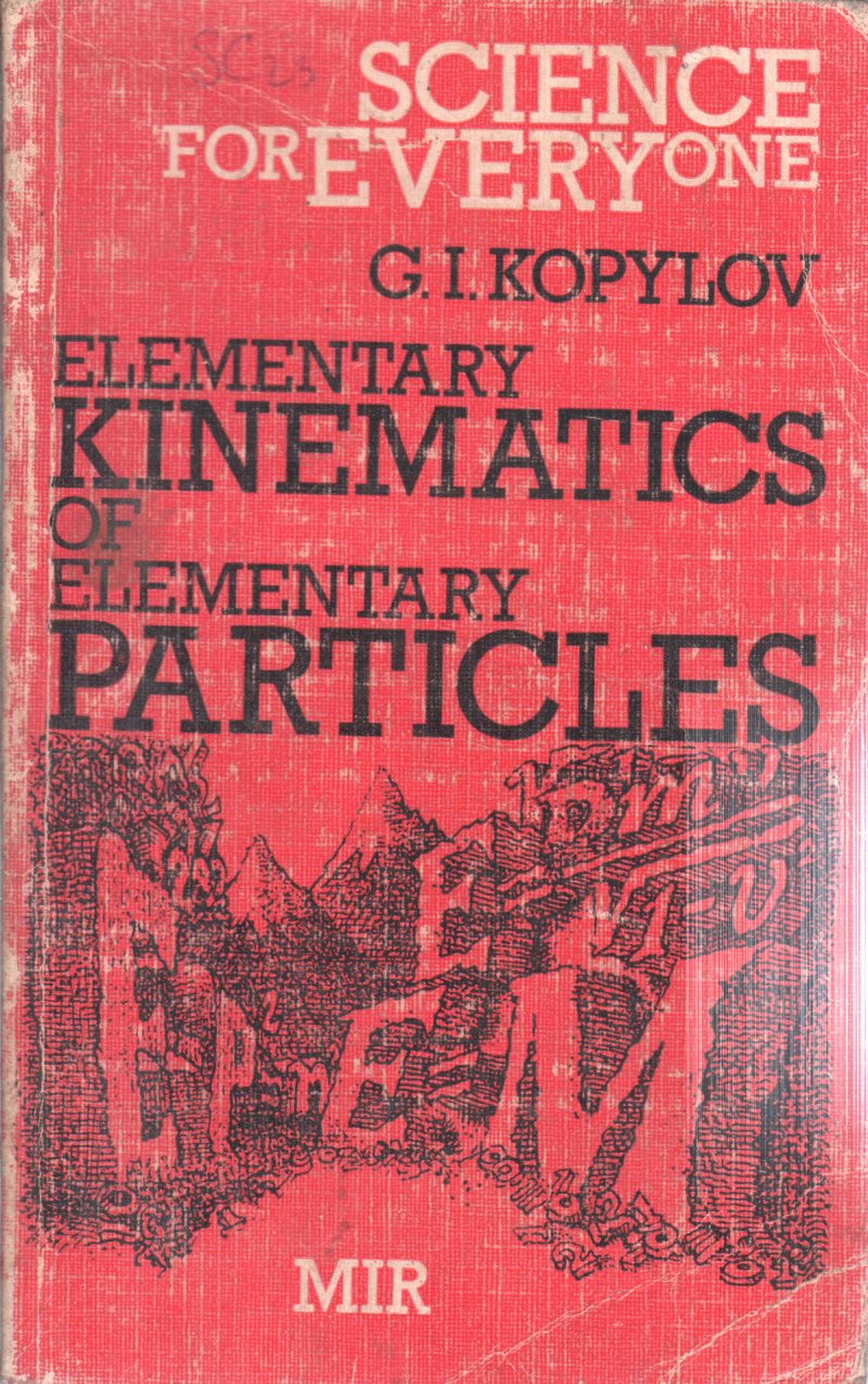 SCIENCE FOR EVERYONE BY G.I. KOPYLOV