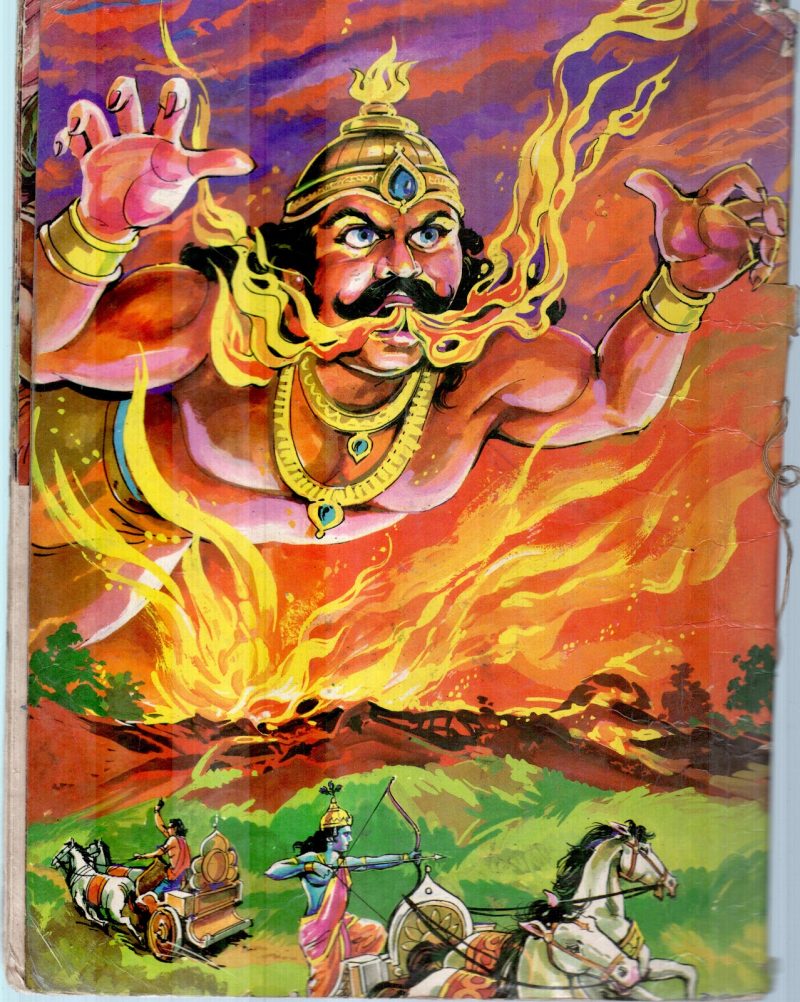 MAHABHARATA - Image 2