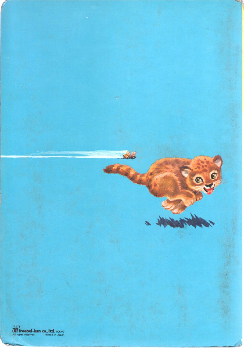 HAPPY ANIMALS - Image 2