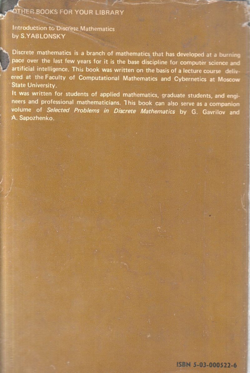 DISCRETE MATHEMATICS BY G.P. GAVRILOV - Image 2