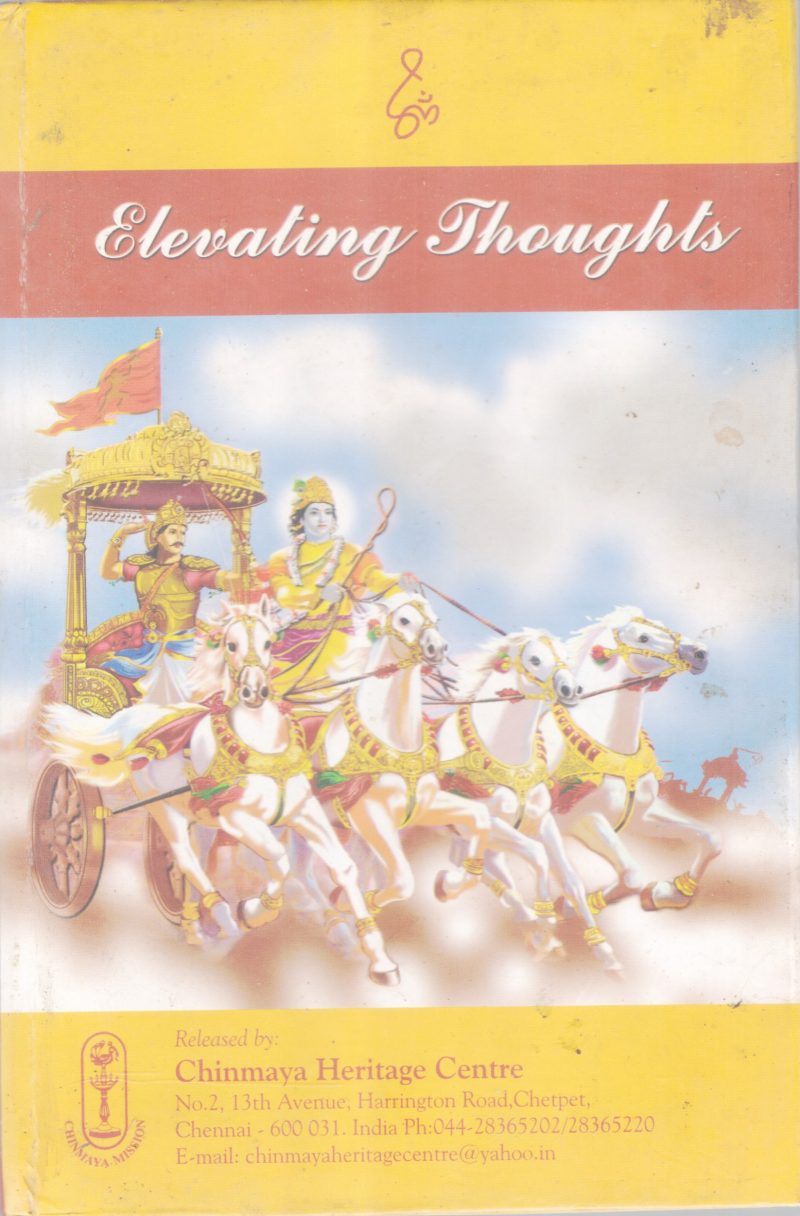 ELEVATING THOUGHTS BY GROUP OF EDITORS