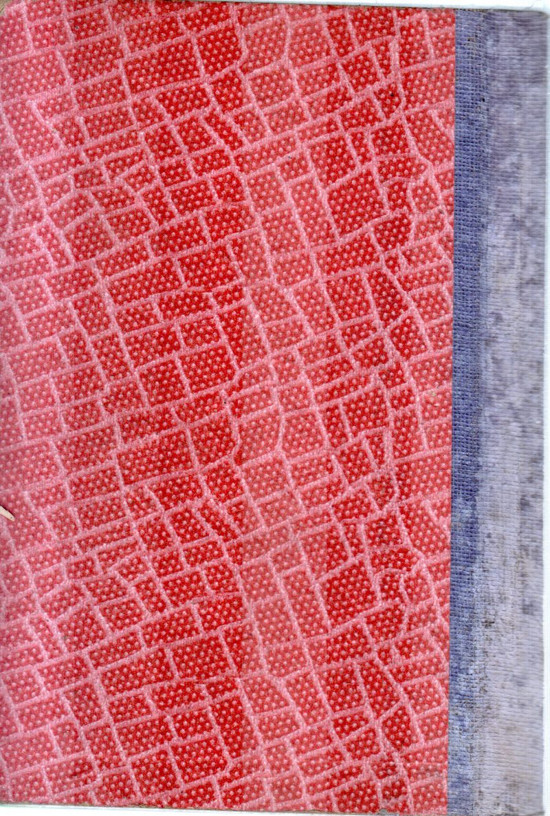 ANJANASILA BY S.K.MARAR