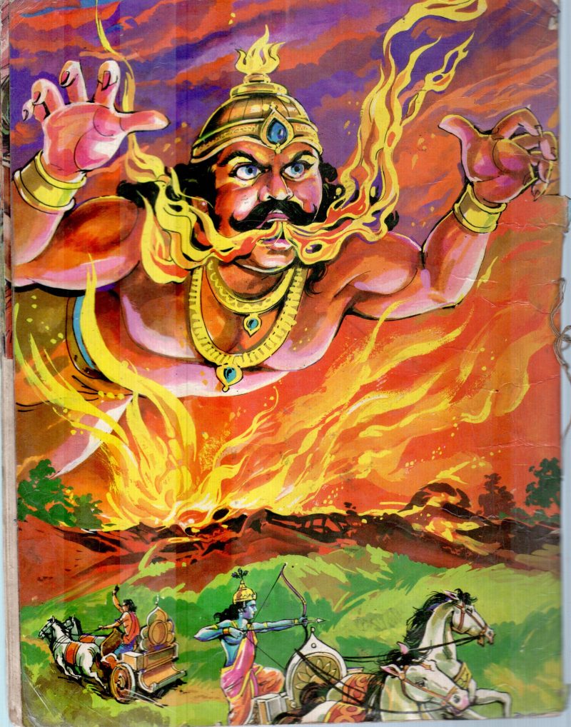 MAHABHARATA