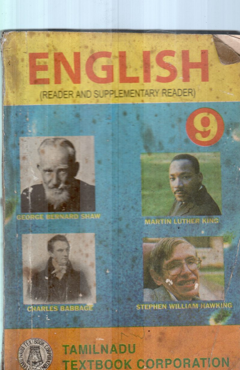 ENGLISH SUPPLEMENTARY