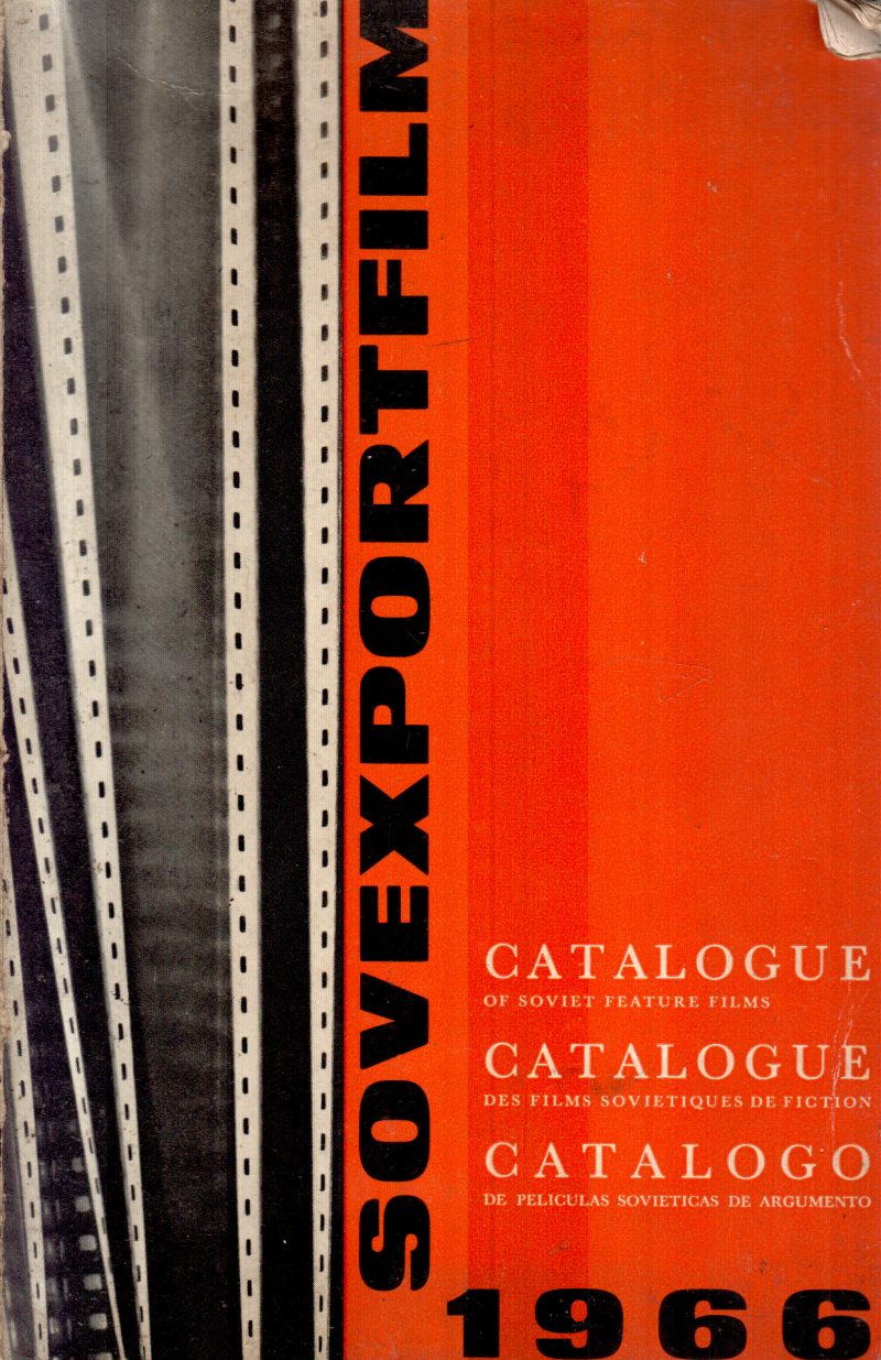 SOVEXPORTFILM