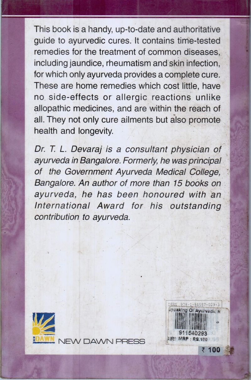 AYURVEDIC REMEDIES BY T.L.DEVARAJ - Image 2