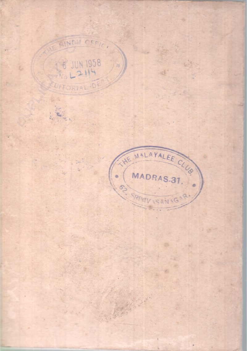 AADHIMANUSHYAR BY GROUP OF EDITORS - Image 2