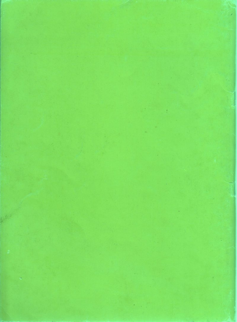 4 TH STANDARD TAMIL BOOK - Image 2