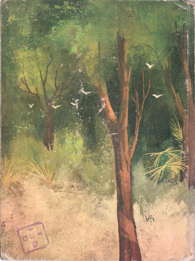THE HOUSE BY THE WOOD BY LILA MAJUMDAR - Image 2