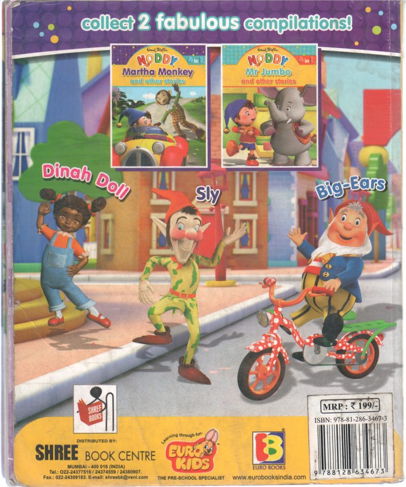 NODDY MARTHA MONKEY AND OTHER STORIES BY ENID BLYTON - Image 2