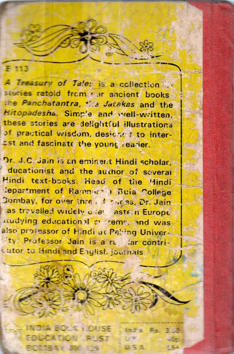 A TREASURY OF TALES BY J.C.JAIN - Image 2