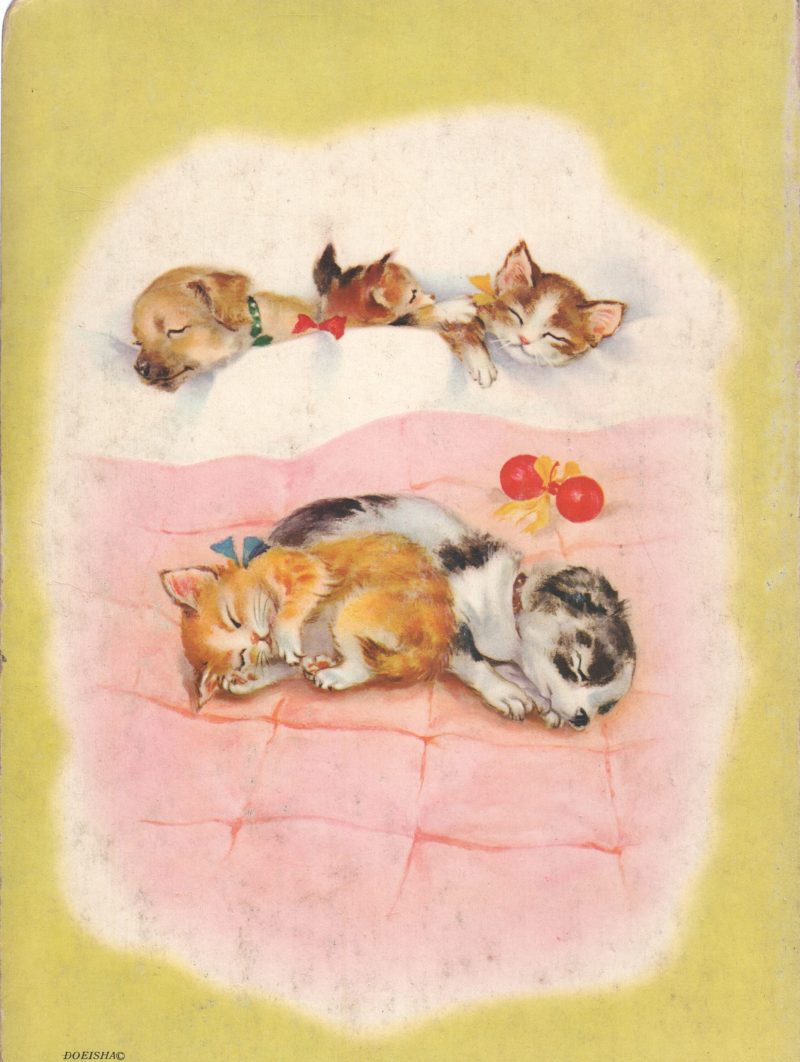 LITTLE PLAYMATES - Image 3