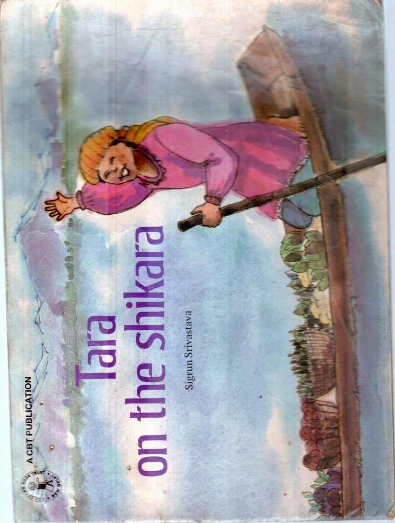 TARA ON THE SHIKARA BY SIGRUN SRIVASTAVA