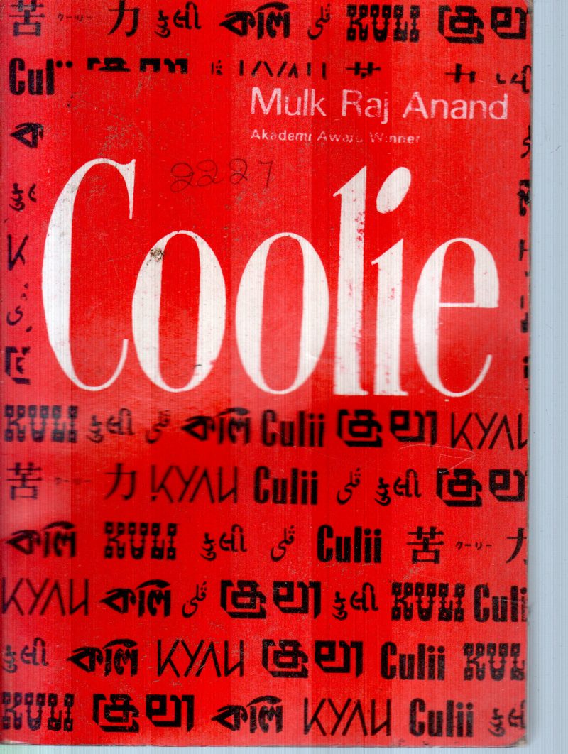 COOLIE BY MULK RAJ ANAND