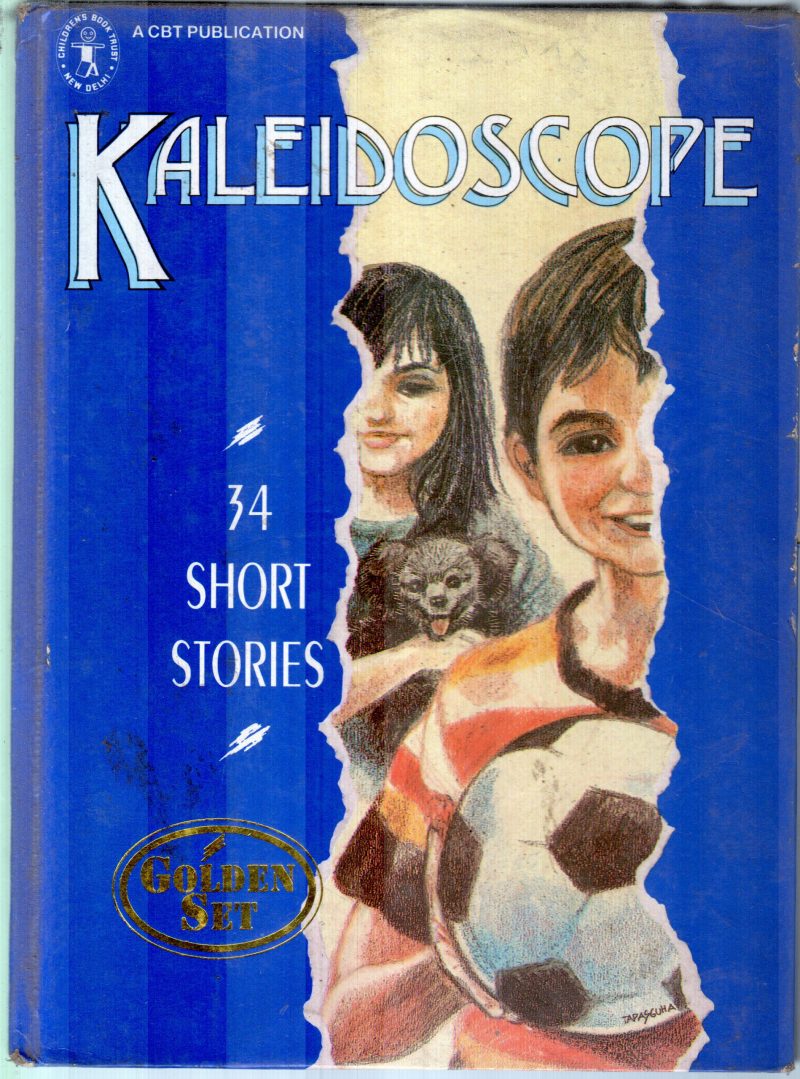 KALEIDOSCOPE BY TAPAS GUHA