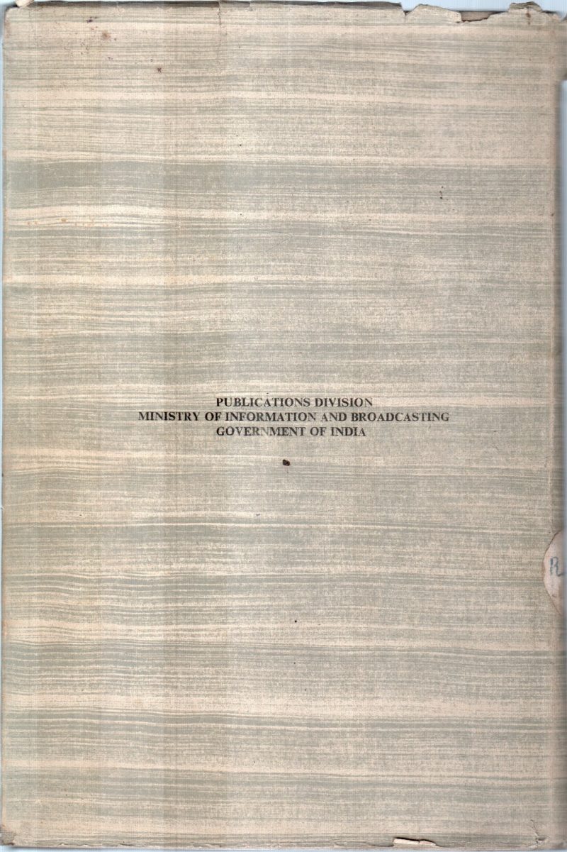 EPIGRAMS FROM GANDHIJI BY S.R.TIKEKAR - Image 2