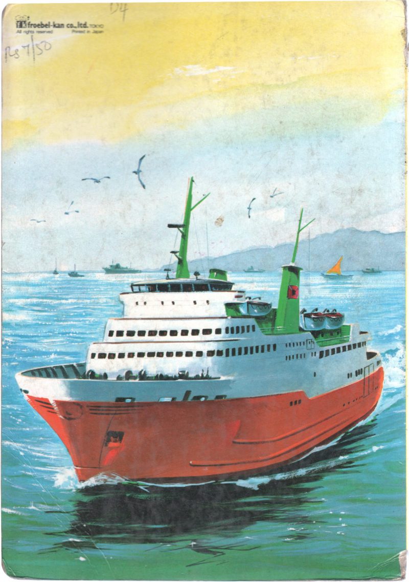 SHIPS AND BOATS - Image 2