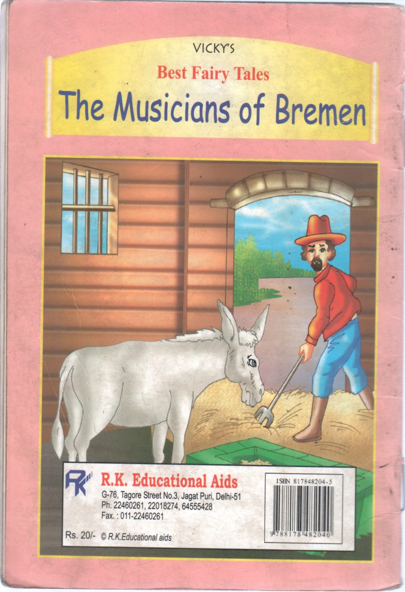 THE MUSICIAN OF BREMAN BY SHILPI - Image 2