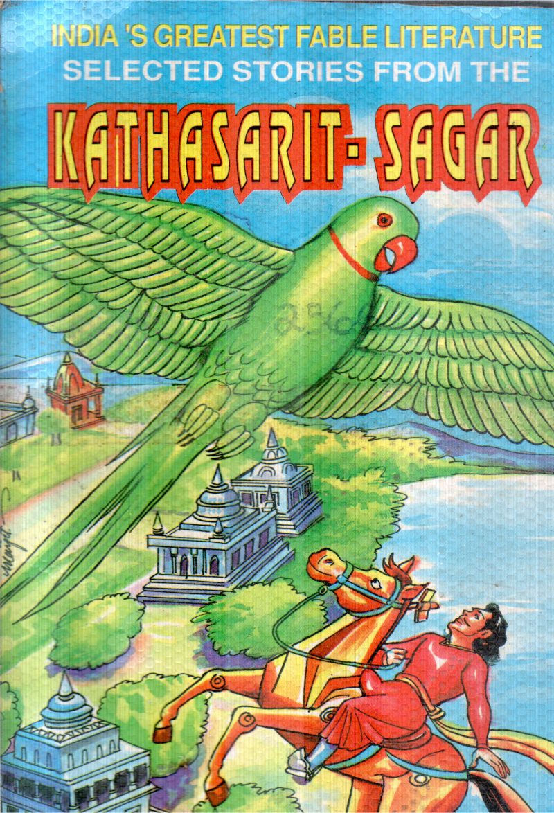 KATHASARIT SAGAR BY ACHARYA SOM DEV