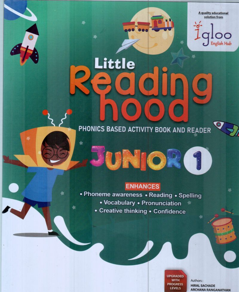 LITTLE READING HOOD