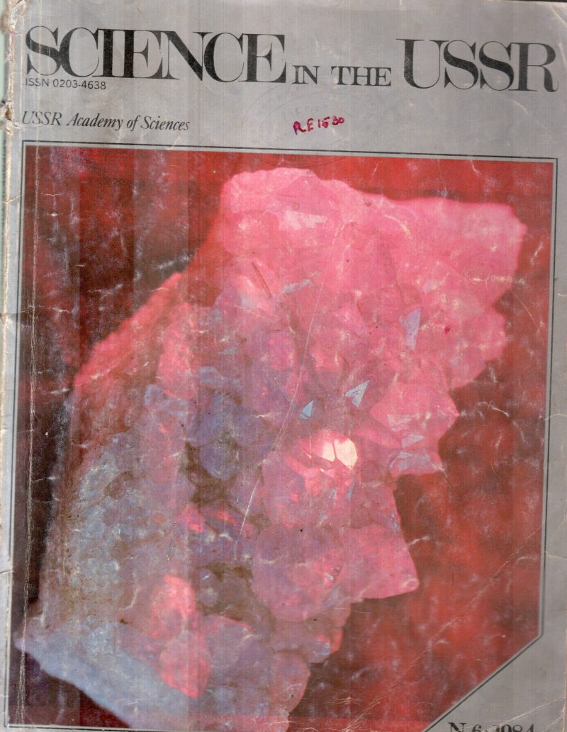 SCIENCE IN THE USSR BY USSR ACADEMY OF SCIENCES