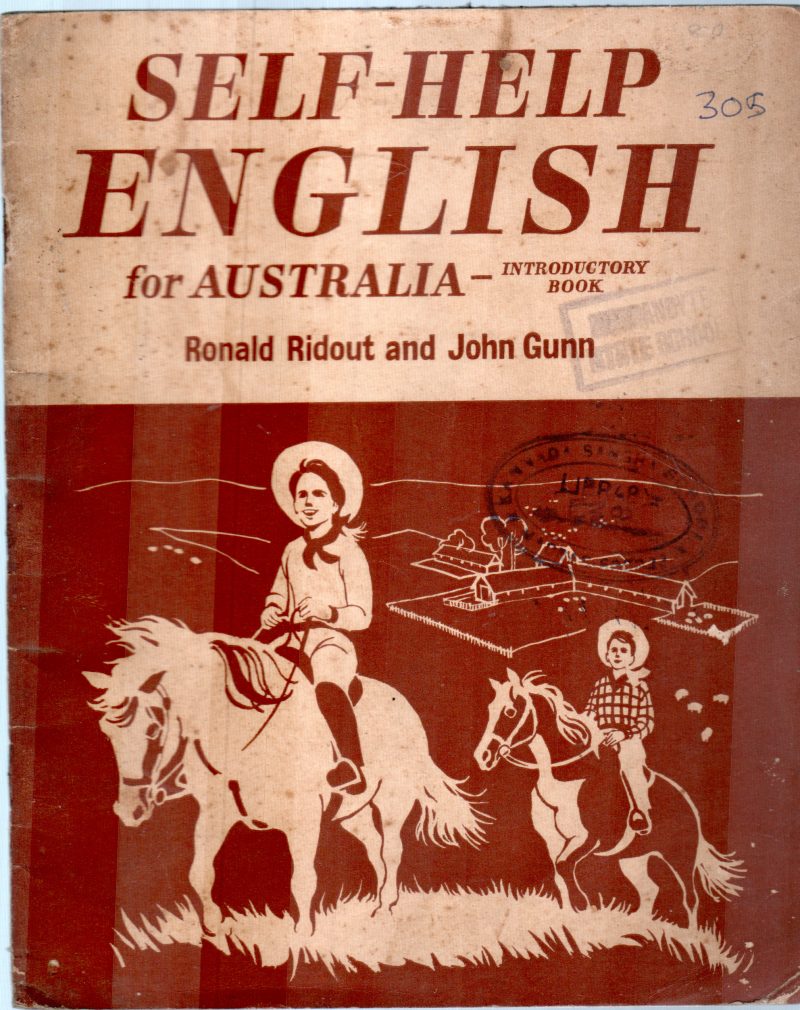SELF HELP ENGALISH