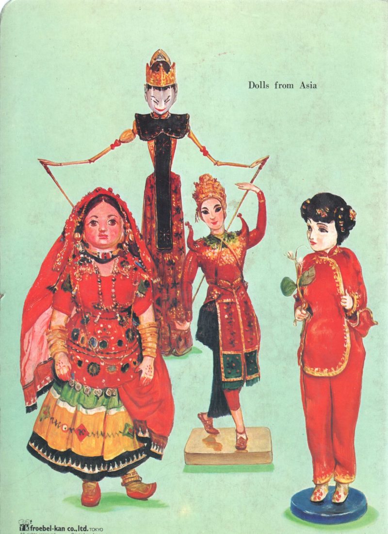 DOLLS - Image 2