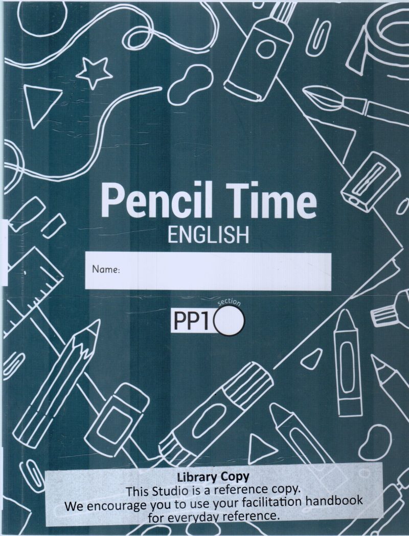 ENGLISH