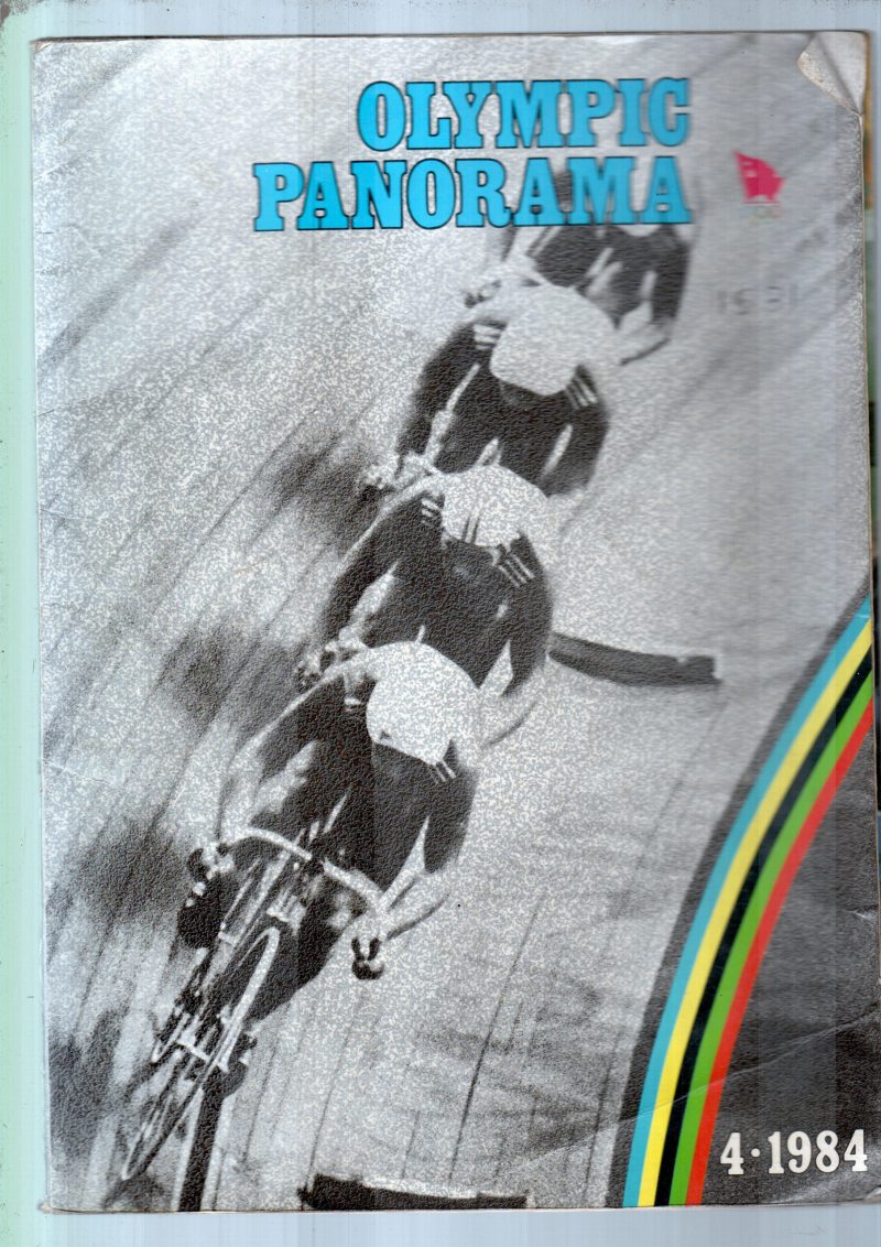 OLYMPIC PANORAMA