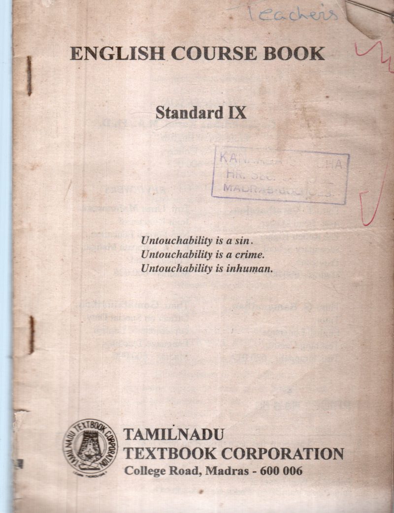 ENGLISH COURSE BOOK