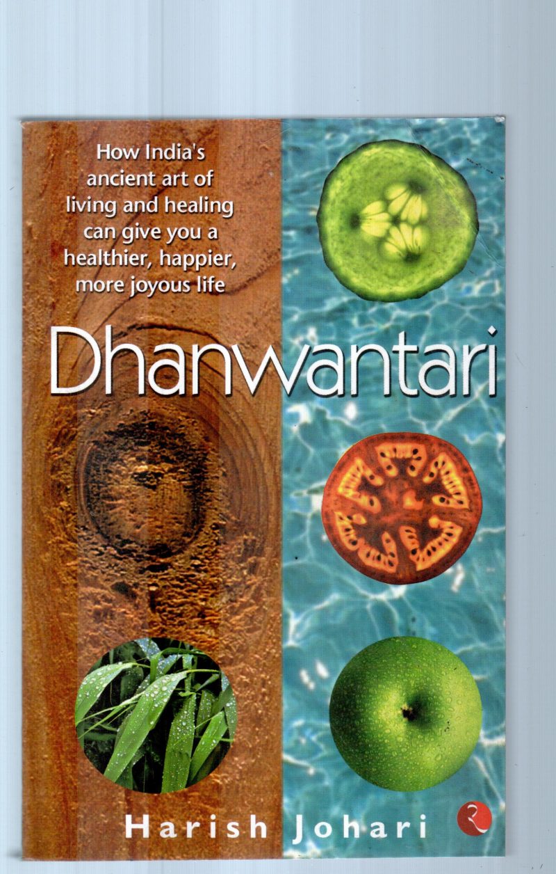 DHANWANTARI BY HARISH JOHARI