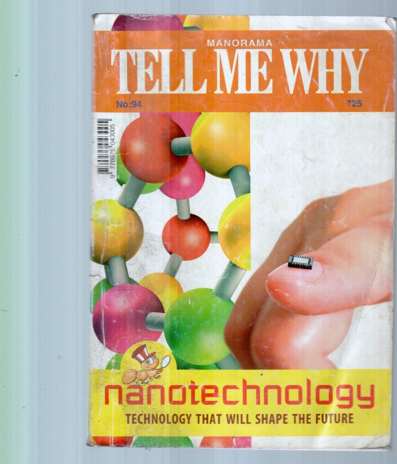 TELL ME WHY BY MANORAMA