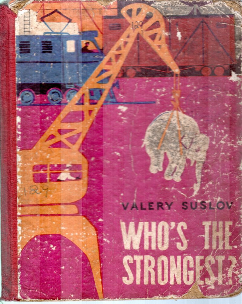 WHO'S THE STRONGEST BY VLERY SUSLON