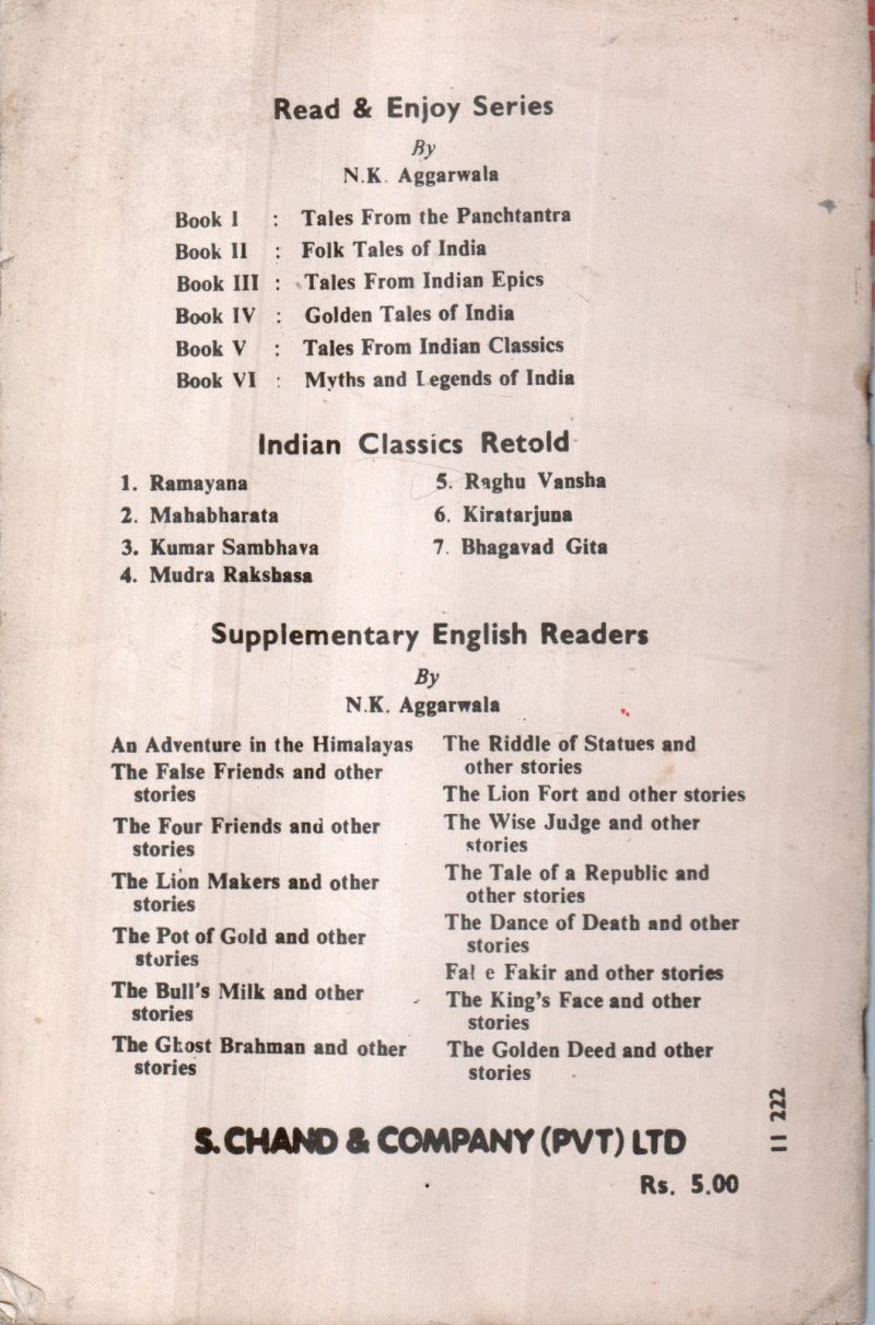 THE POT OF GOLD OTHER STORIES BY N.K.AGGARWALA - Image 2