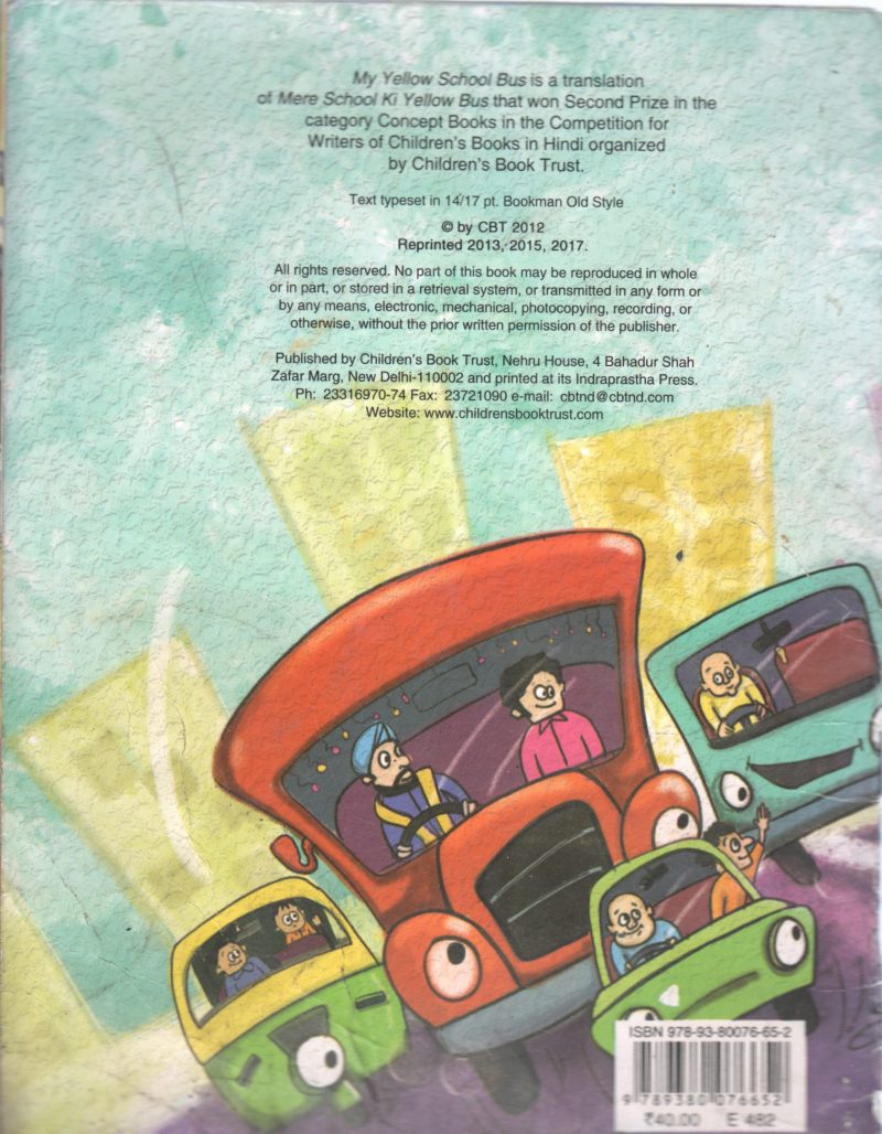 MY YELLOW SCHOOL BUS BY HEMALATA S. DEEPAK - Image 2