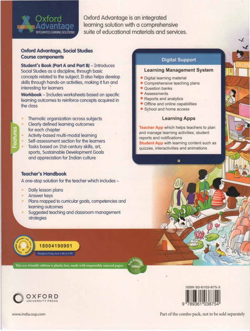 SOCIAL STUDIES - Image 2