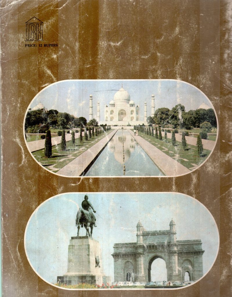 SCHOOL ATLAS - Image 2