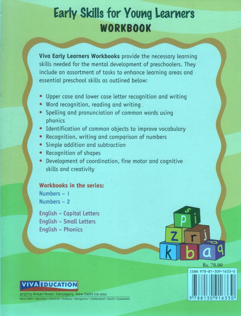 EARLY LEARNERS PHONICS WORKBOOK BY ROMA JAIN - Image 2