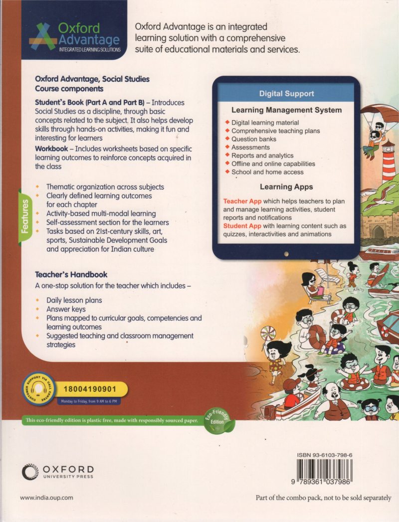 SOCIAL STUDIES - Image 2