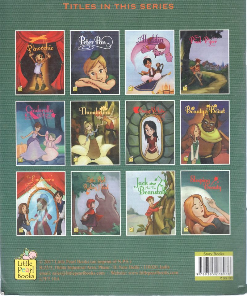 LITTLE RED RIDING HOOD - Image 2